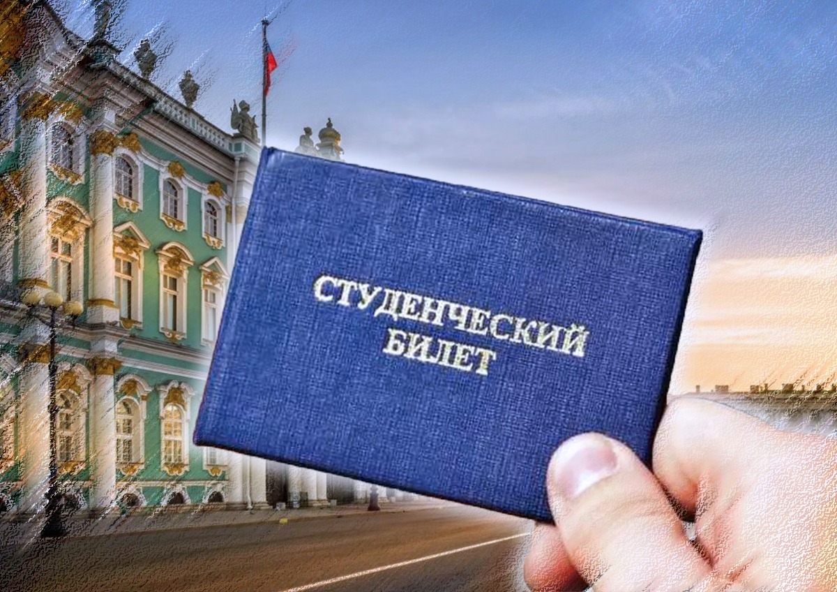 Вниманию выпускников!.